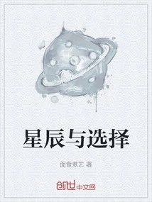 Novels, Novel Network, Latest Popular Novels-qq Reading_website of China Literature Group