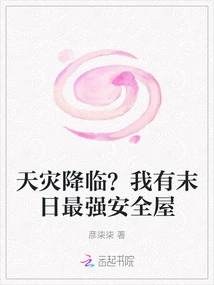 Novels, Novel Network, Latest Popular Novels-qq Reading_website of China Literature Group