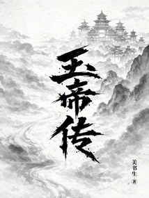 Novels, Novel Network, Latest Popular Novels-qq Reading_website of China Literature Group
