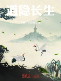 Novels, Novel Network, Latest Popular Novels-qq Reading_website of China Literature Group