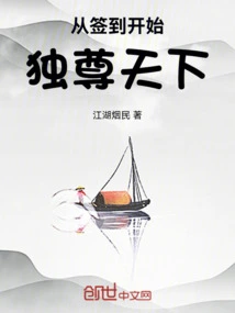 Novels, Novel Network, Latest Popular Novels-qq Reading_website of China Literature Group