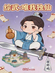 Novels, Novel Network, Latest Popular Novels-qq Reading_website of China Literature Group