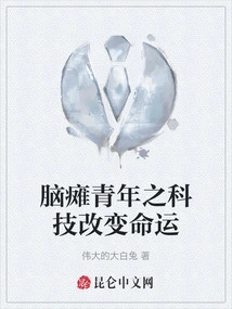 Novels, Novel Network, Latest Popular Novels-qq Reading_website of China Literature Group
