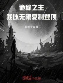 Novels, Novel Network, Latest Popular Novels-qq Reading_website of China Literature Group