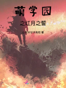Novels, Novel Network, Latest Popular Novels-qq Reading_website of China Literature Group