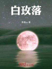 Novels, Novel Network, Latest Popular Novels-qq Reading_website of China Literature Group