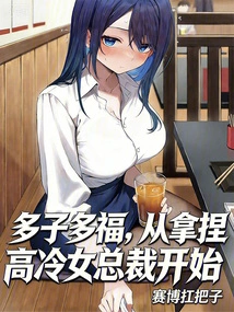Novels, Novel Network, Latest Popular Novels-qq Reading_website of China Literature Group