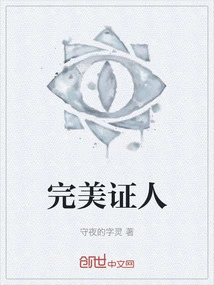 Novels, Novel Network, Latest Popular Novels-qq Reading_website of China Literature Group