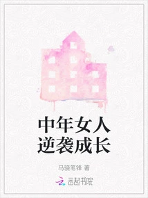 Novels, Novel Network, Latest Popular Novels-qq Reading_website of China Literature Group