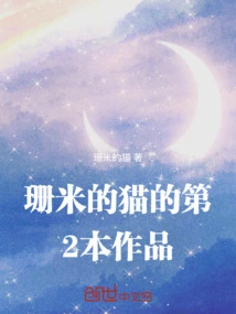 A Non-existent Patient