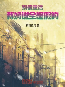 Novels, Novel Network, Latest Popular Novels-qq Reading_website of China Literature Group