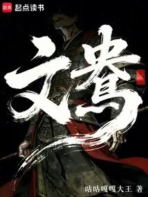 Wenyang!