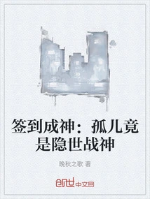 Novels, Novel Network, Latest Popular Novels-qq Reading_website of China Literature Group