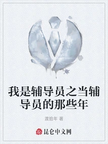 Novels, Novel Network, Latest Popular Novels-qq Reading_website of China Literature Group