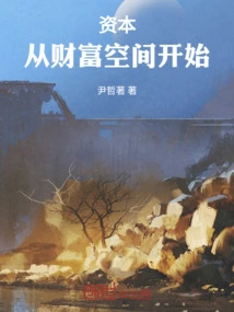Novels, Novel Network, Latest Popular Novels-qq Reading_website of China Literature Group
