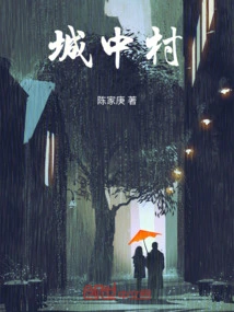 Novels, Novel Network, Latest Popular Novels-qq Reading_website of China Literature Group