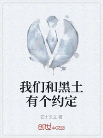 Novels, Novel Network, Latest Popular Novels-qq Reading_website of China Literature Group