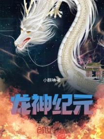 Novels, Novel Network, Latest Popular Novels-qq Reading_website of China Literature Group