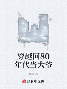 Novels, Novel Network, Latest Popular Novels-qq Reading_website of China Literature Group