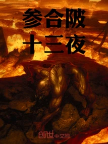 Novels, Novel Network, Latest Popular Novels-qq Reading_website of China Literature Group