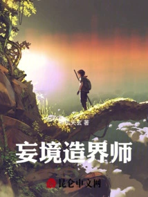 Novels, Novel Network, Latest Popular Novels-qq Reading_website of China Literature Group