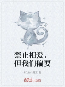 Novels, Novel Network, Latest Popular Novels-qq Reading_website of China Literature Group