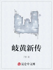 Novels, Novel Network, Latest Popular Novels-qq Reading_website of China Literature Group