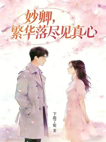 Novels, Novel Network, Latest Popular Novels-qq Reading_website of China Literature Group