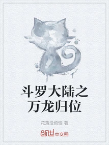 Novels, Novel Network, Latest Popular Novels-qq Reading_website of China Literature Group