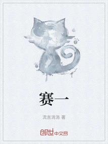 Novels, Novel Network, Latest Popular Novels-qq Reading_website of China Literature Group