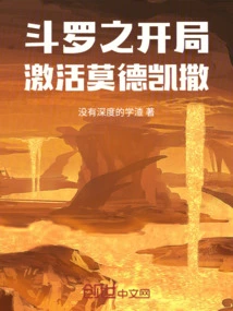 Novels, Novel Network, Latest Popular Novels-qq Reading_website of China Literature Group