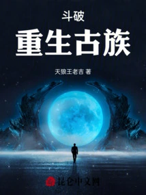 Novels, Novel Network, Latest Popular Novels-qq Reading_website of China Literature Group