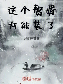 Novels, Novel Network, Latest Popular Novels-qq Reading_website of China Literature Group