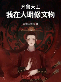 Novels, Novel Network, Latest Popular Novels-qq Reading_website of China Literature Group