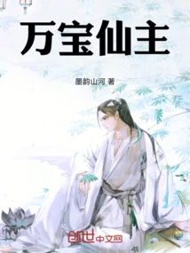 Novels, Novel Network, Latest Popular Novels-qq Reading_website of China Literature Group