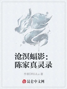 Novels, Novel Network, Latest Popular Novels-qq Reading_website of China Literature Group