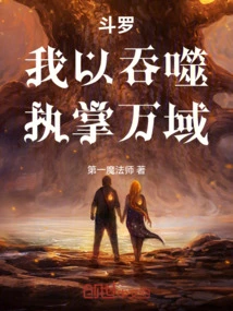 Novels, Novel Network, Latest Popular Novels-qq Reading_website of China Literature Group