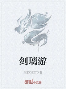 Jianliyou