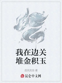 Novels, Novel Network, Latest Popular Novels-qq Reading_website of China Literature Group