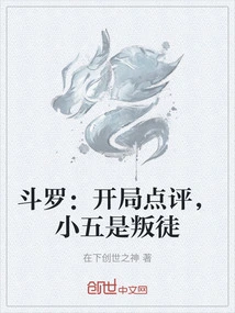 Novels, Novel Network, Latest Popular Novels-qq Reading_website of China Literature Group