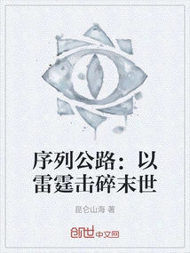 Novels, Novel Network, Latest Popular Novels-qq Reading_website of China Literature Group