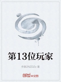 Novels, Novel Network, Latest Popular Novels-qq Reading_website of China Literature Group
