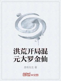 Novels, Novel Network, Latest Popular Novels-qq Reading_website of China Literature Group