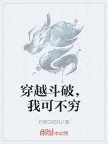 Novels, Novel Network, Latest Popular Novels-qq Reading_website of China Literature Group