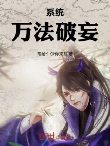Novels, Novel Network, Latest Popular Novels-qq Reading_website of China Literature Group