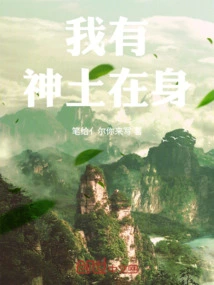 Novels, Novel Network, Latest Popular Novels-qq Reading_website of China Literature Group