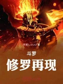 Novels, Novel Network, Latest Popular Novels-qq Reading_website of China Literature Group