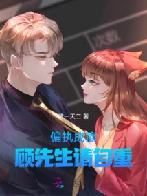 Novels, Novel Network, Latest Popular Novels-qq Reading_website of China Literature Group