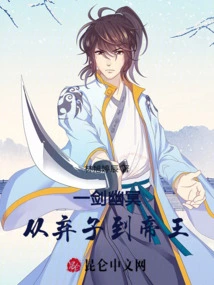 Novels, Novel Network, Latest Popular Novels-qq Reading_website of China Literature Group