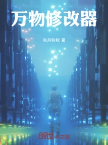Novels, Novel Network, Latest Popular Novels-qq Reading_website of China Literature Group